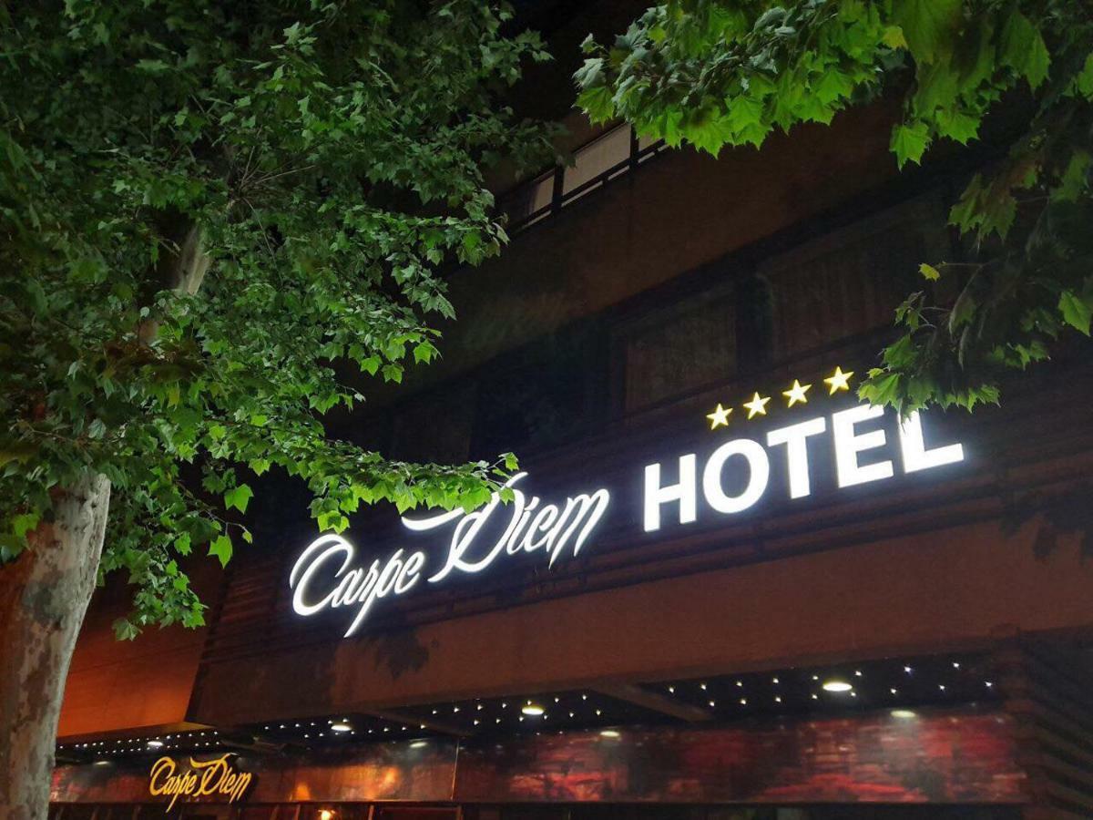 זניקה Carpe Diem Boutique Hotel מראה חיצוני תמונה